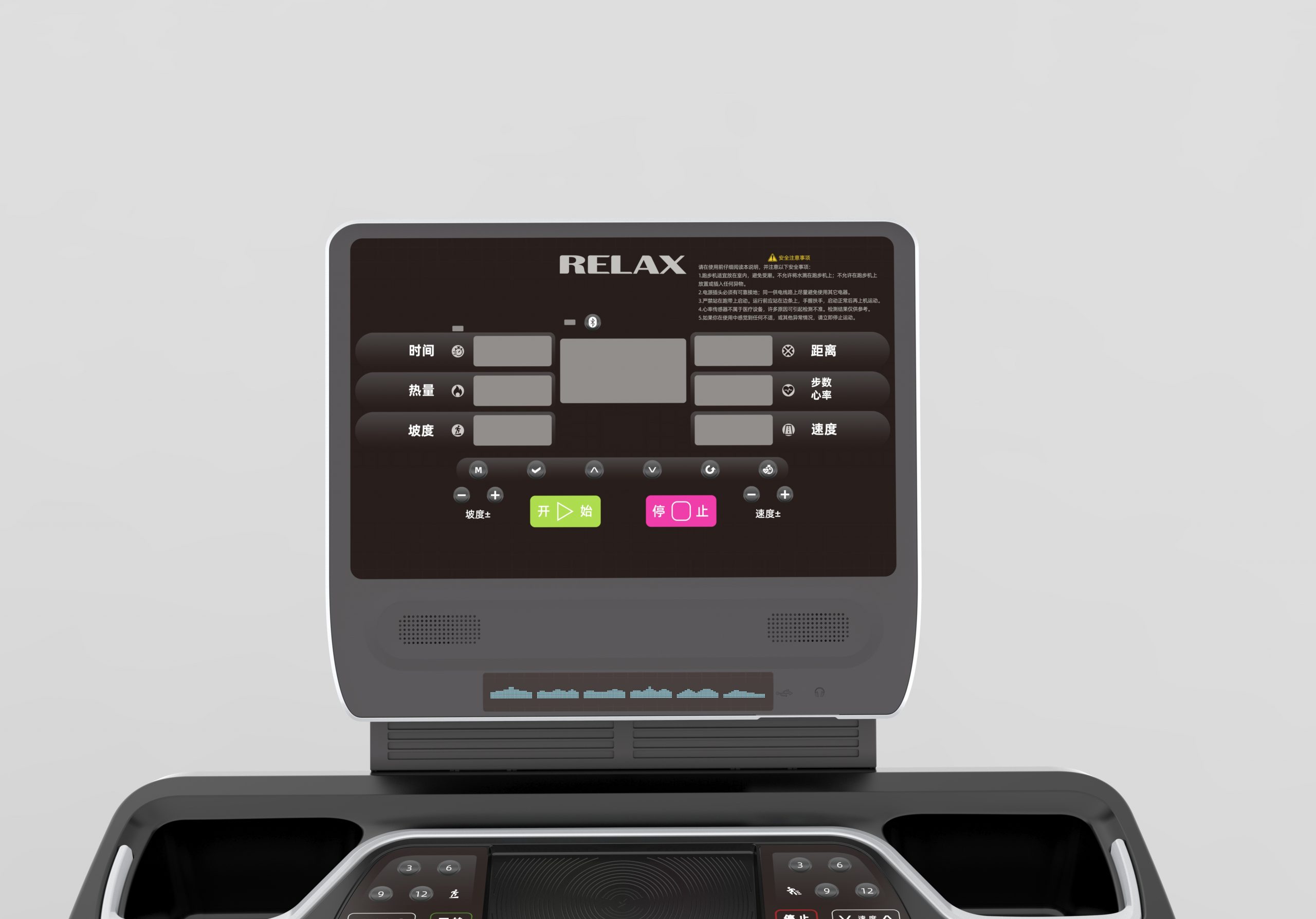 RELAX英吉多PK60跑步机商用家用电动智能跑步机-商用健身器材厂家