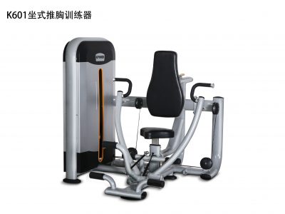KPOWER康乐佳K601坐式推胸训练器-康乐佳健身房器械