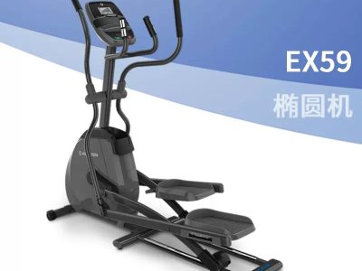 乔山椭圆机EX59家用室内商用健身房太空漫步机-乔山健身器材厂家